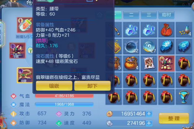 微信图片_20260814151206_14_6862.png