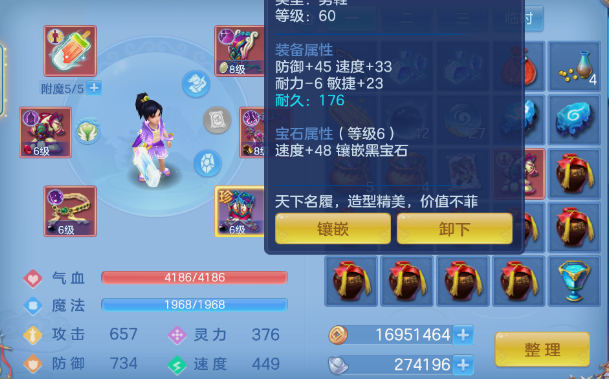微信图片_20260814151210_15_6862.png