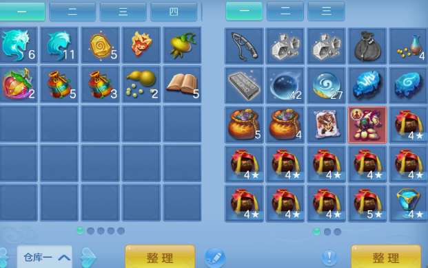 微信图片_20260814151222_16_6862.png