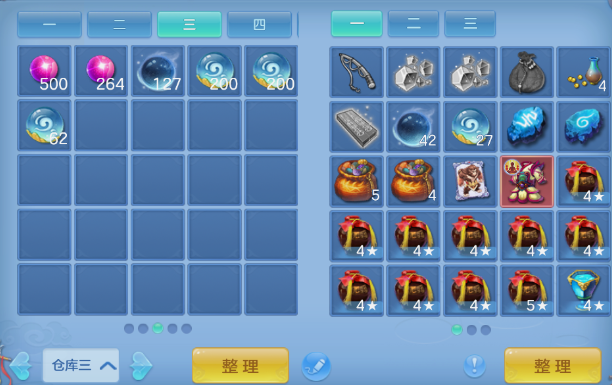 微信图片_20260814151230_18_6862.png