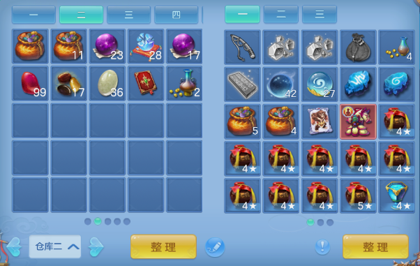 微信图片_20260814151225_17_6862.png