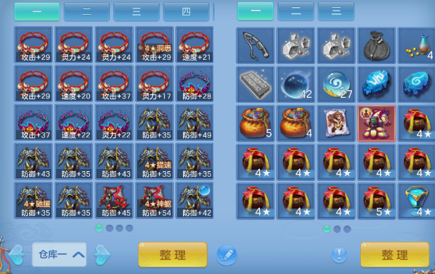 微信图片_20260814151240_20_6862.png