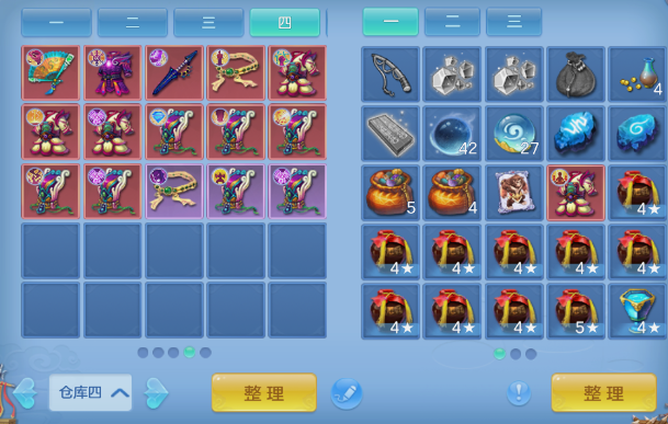 微信图片_20260814151235_19_6862.png