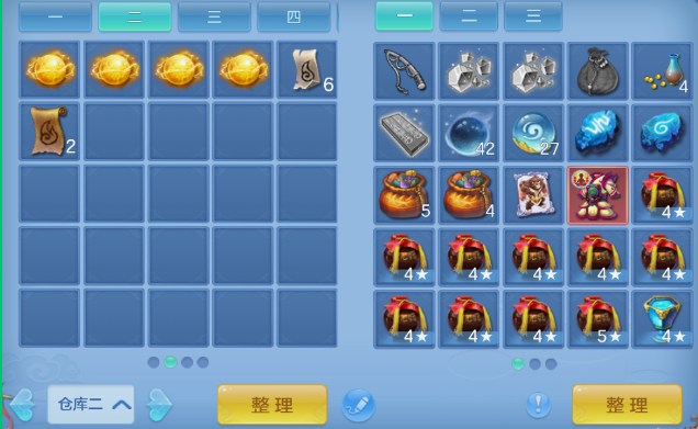 微信图片_20260814151246_21_6862.png
