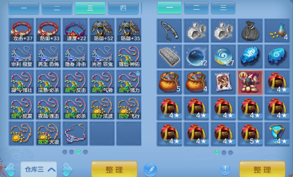 微信图片_20260814151250_22_6862.png