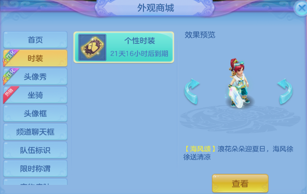 微信图片_20260814151254_23_6862.png