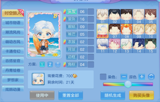 微信图片_20260814151259_24_6862.png