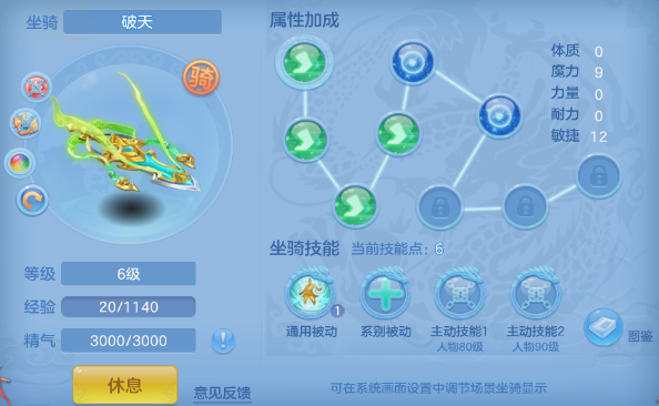 微信图片_20260814151302_25_6862.png