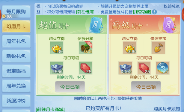 微信图片_20260814151314_28_6862.png