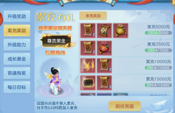 微信图片_20260814151327_30_6862.png