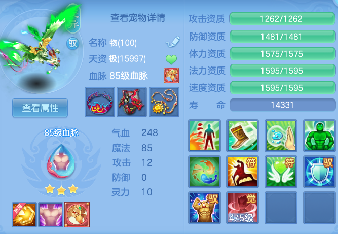 0b8ffa647bb0416d3ac343ead83439ef.png