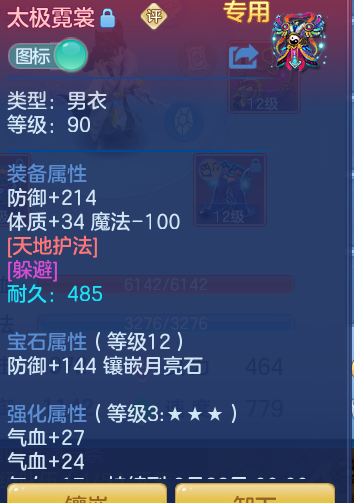 1d5f6dd463809bba9098abf7a155d2e9.png