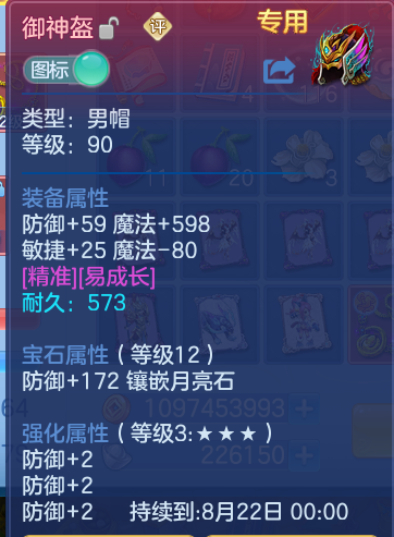 1afdadb0d294fe9a565785afcff41148.png