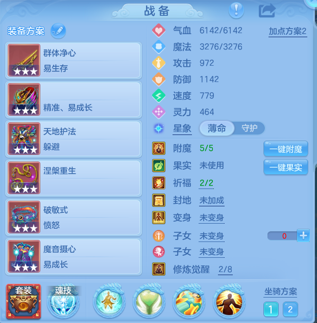 2f74603522fe1a82173aa9771466d999.png
