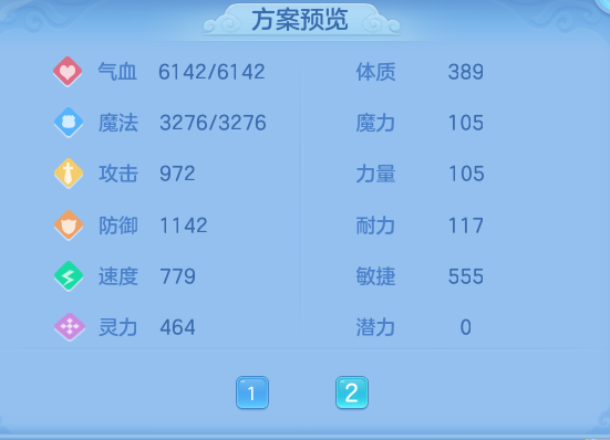 04da64348b8adc051f52a0bc9fcb0876.png