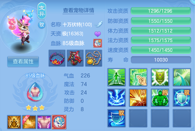 7d6536c4a79310ee41692586f19ffe96.png
