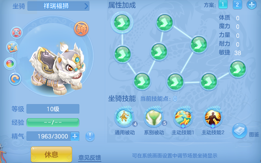 27debf30a5467ba46ec33b3919eec5e2.png