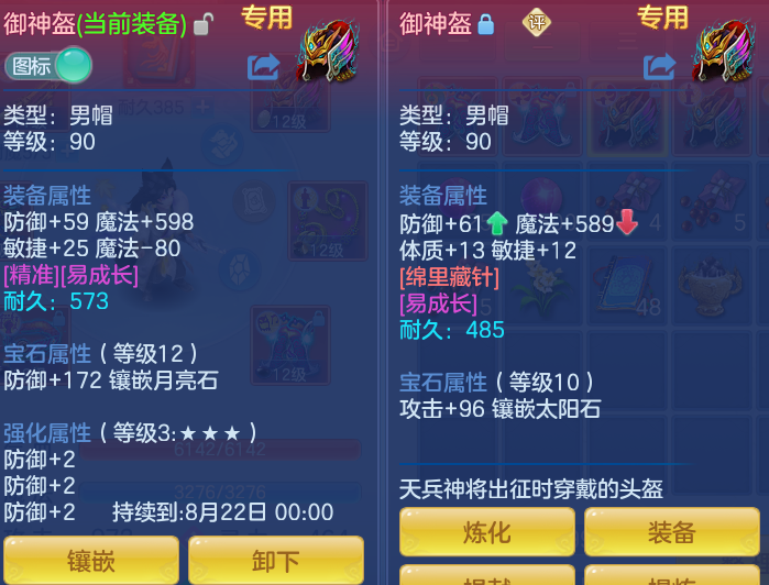 39fb9b61a4a946998e25ffcb7da3ad96.png