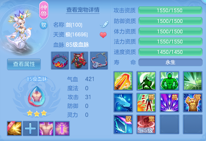86d1e0c2a38b0f756ff03dd64b1e109f.png