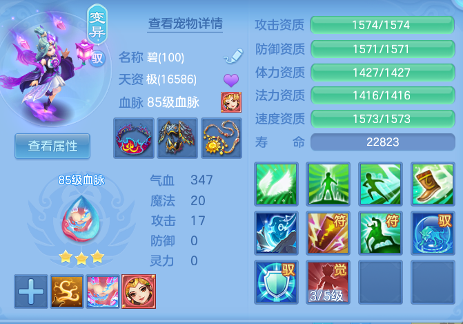 733cd0e7b6a1cf1a0aa7cd4cbd855b02.png
