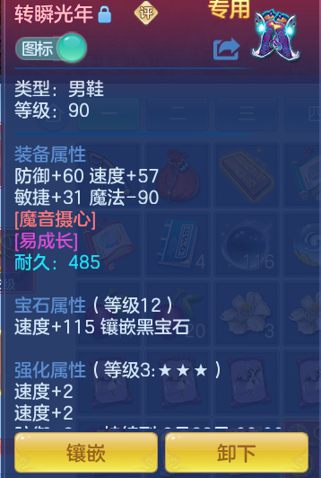 924b9bf235f262d1d6661084ecebb32d.png