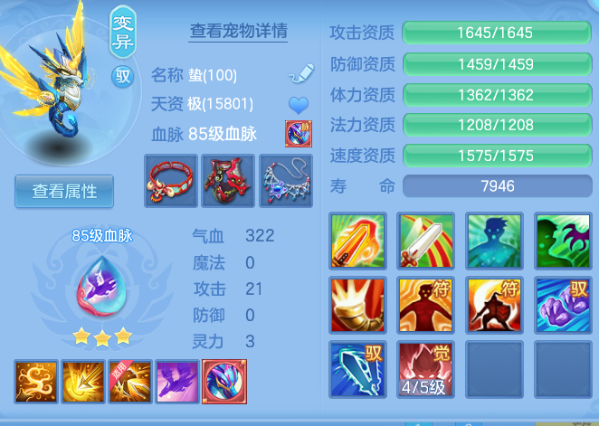 900a6a1ac969aa5fd910ba59bda934d6.png