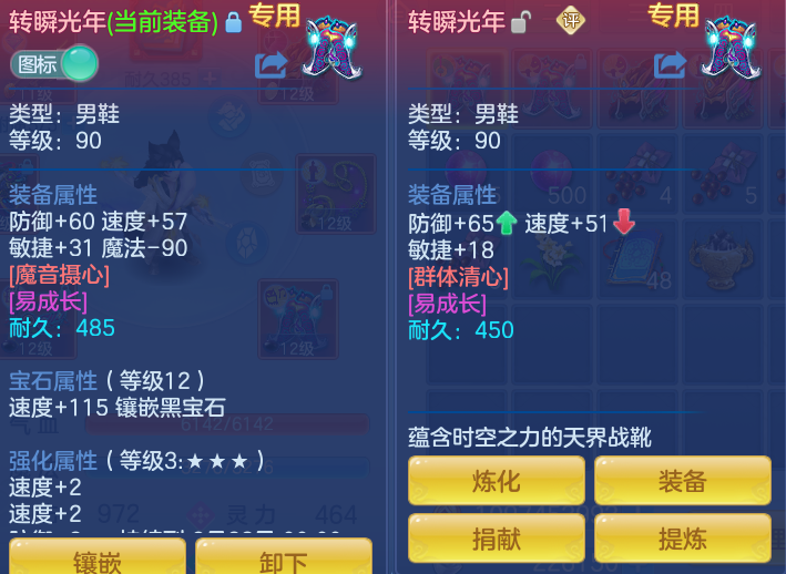 a32662c3da4e6a93898b9a16f8fc445a.png