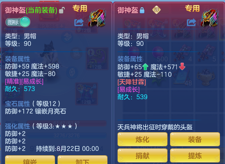 c5b9904e50ef475ecf8ab6f71224bd88.png