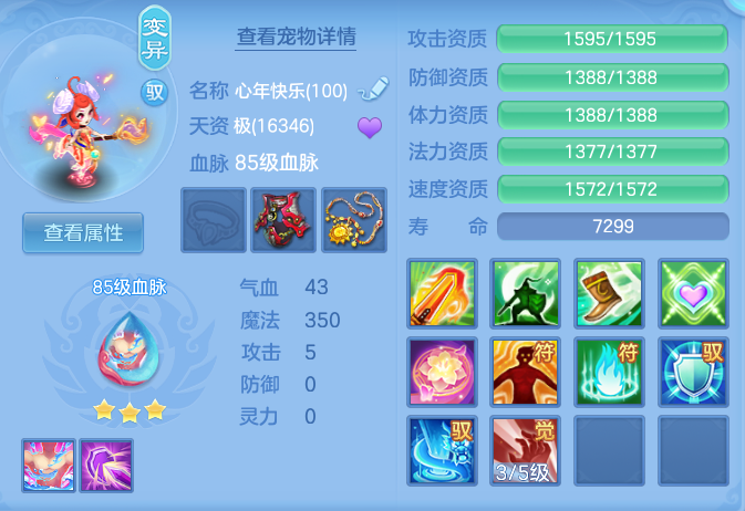 c70e802e0a5d79ebd5698225b9c13daf.png