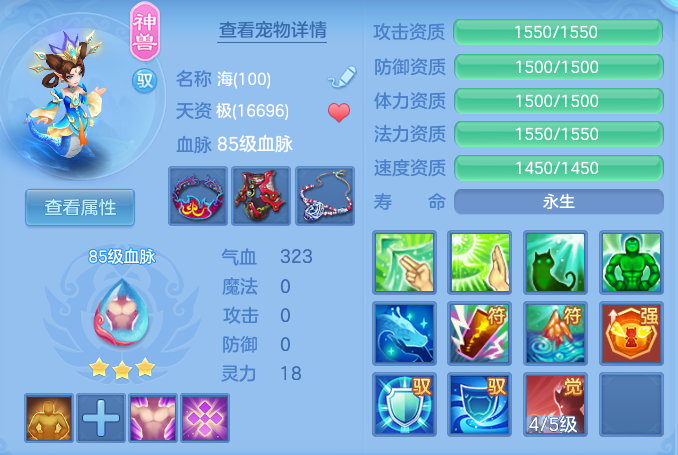 cf1d5cf0b6710b9e54c3508f058a50d0.png