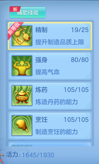 ce9bd58971eab79f9d2e83b04b9b3a90.png
