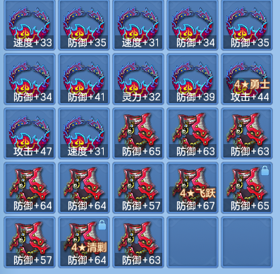 9a660a6b05ef353dc0d2fc21373cc825.png