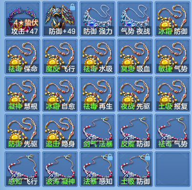 4e15e31b69a85742a8bbef174abb32c4.png