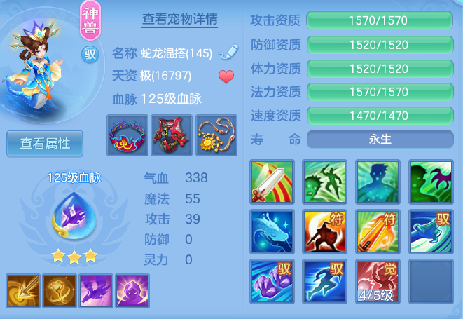 6c87b140d99d56ed647eb56fcb3349fc.png