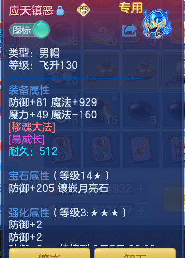 7df615518ce148eca83323ec183fffd6.png