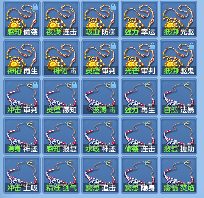 5d1b1eb09d1104f3787e009a88aba67e.png