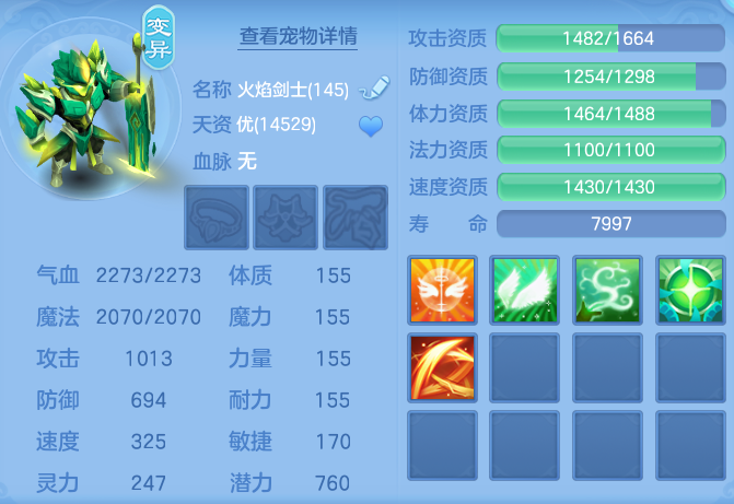6f71f620f4e58c24d2f93d48f8b786dc.png