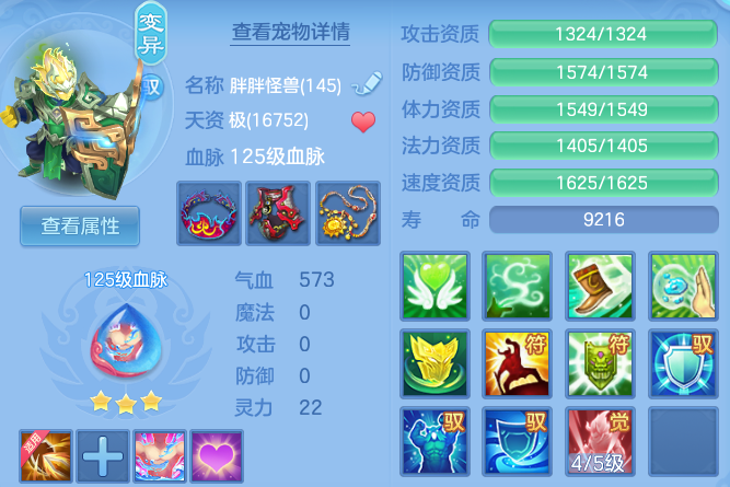 9b98cb21ff581be04d6422a3b3322b1c.png