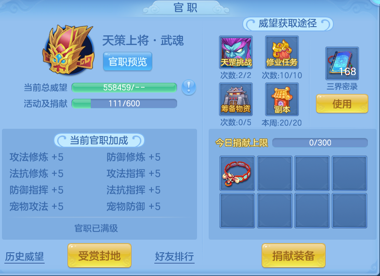 95eabecb042bd9e70d8d5fd856a3f848.png