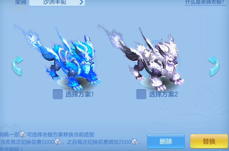 94b4be9ef1a90ddd0613f4e22a2cb479.png