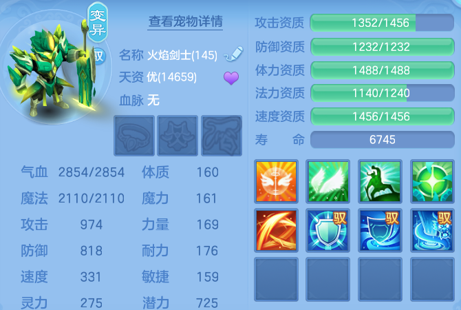 61ab2ca3935421a19beda53c746a3639.png