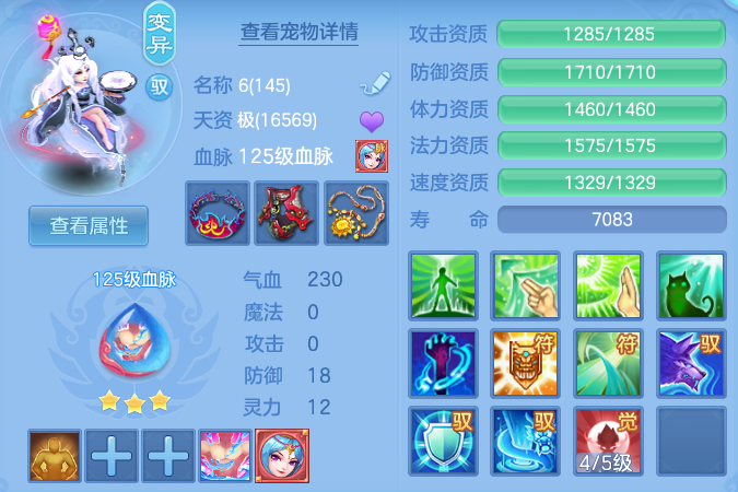 97a860b1ee59a1dfc29ae6832627b0c6.png