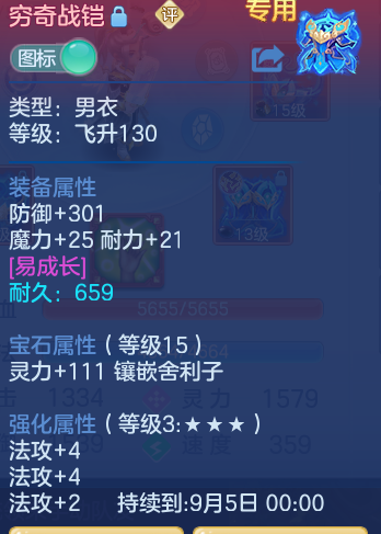 948fb8eab19bcaf6d26e60b8c16805d9.png