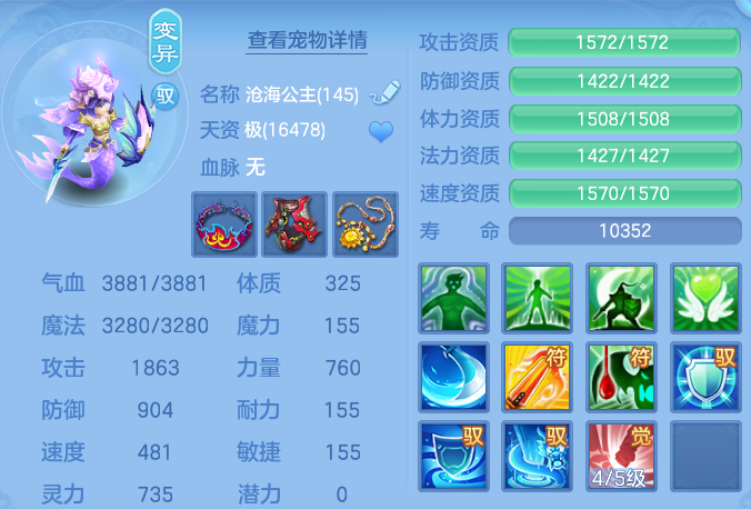 099cd1cbee558969f4b0d51851d95d39.png