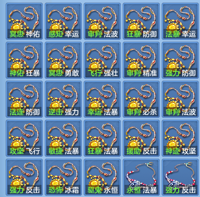 830731bb60a608bc7bcfb13808c16fb9.png