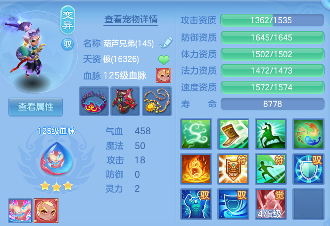 3759a70e2cf888c5a197f04c4a5b69ef.png