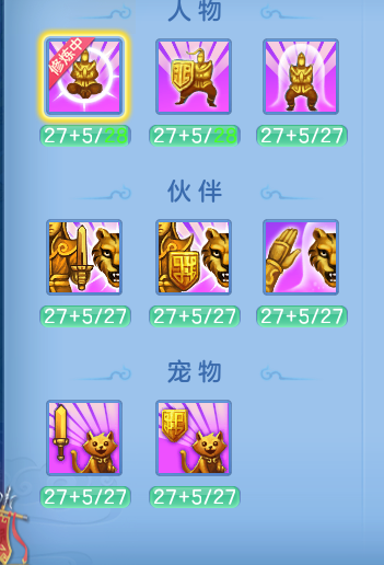 2568d3594d2724c17d796fd1d3d3e76f.png