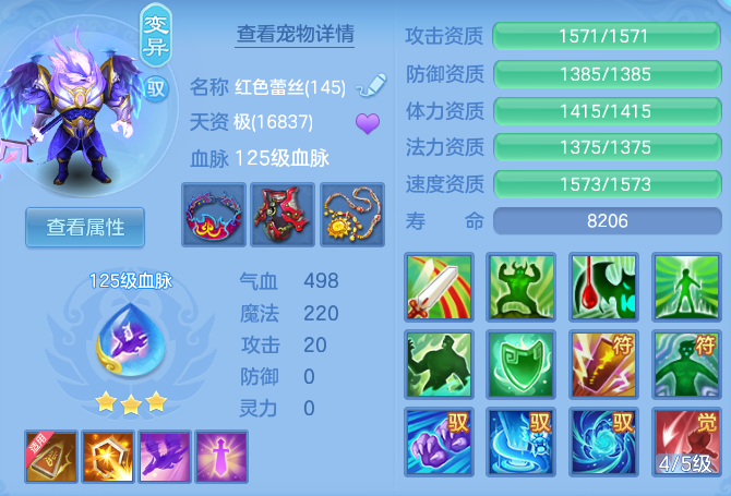 435864514d2cebc5989177e11dbc9b70.png