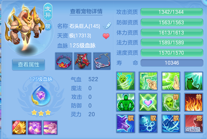 b4cb8bccc7adfca31feee43391e2900e.png