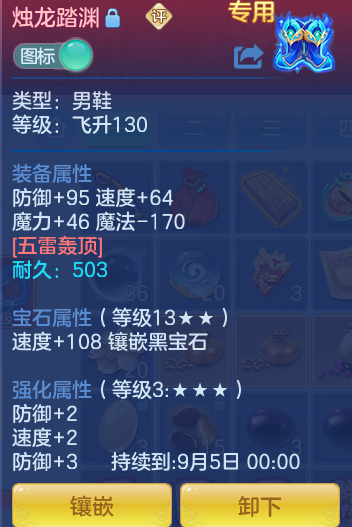 a1592e7f01f5a8018f033ae60bbf17e7.png
